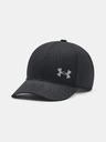 Under Armour Armourvent Adj Шапка с козирка детска