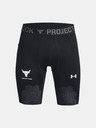 Under Armour UA Project Rock ArmourPrnt Lg Къси панталони