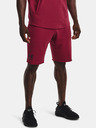 Under Armour UA Rival Terry Къси панталони