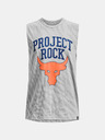 Under Armour Project Rock Show Your Bull SL Детски потник