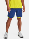 Under Armour Woven Къси панталони