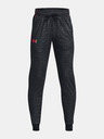 Under Armour Pennant 2.0 Долнище детско