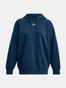 Under Armour Rival Sweatshirt