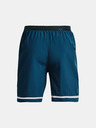 Under Armour UA Accelerate Premier Къси панталони