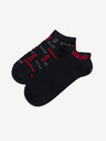 HUGO Чорапи 2 чифта