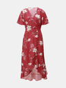 Miss Selfridge Рокля