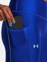 Under Armour Armour Novelty Ankle Клин