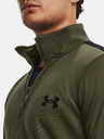 Under Armour Knit Track Анцуг