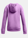 Under Armour Project Rock G Campus Hoodie Суитшърт детски