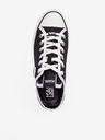 Karl Lagerfeld Kampus Max NFT Patch Спортни обувки
