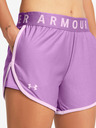 Under Armour Play Up 5in Шорти