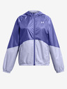 Under Armour UA Sport Windbreaker Яке детско