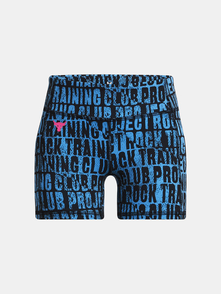 Under Armour Project Rock Middy Printed Детски шорти