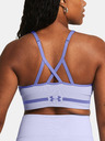 Under Armour UA Seamless Low Long Cпортен Сутиен