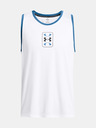 Under Armour UA Baseline Performance Потник