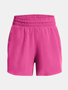 Under Armour Flex Woven Short 5in Шорти