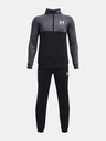 Under Armour UA CB Knit Анцузи детски