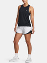 Under Armour Knockout Novelty Потник