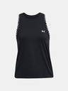 Under Armour Knockout Novelty Потник