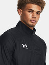 Under Armour M's Ch.Track Яке