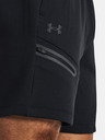 Under Armour UA Unstoppable Flc Къси панталони