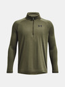 Under Armour UA Tech 2.0 1/2 Zip Тениска детски