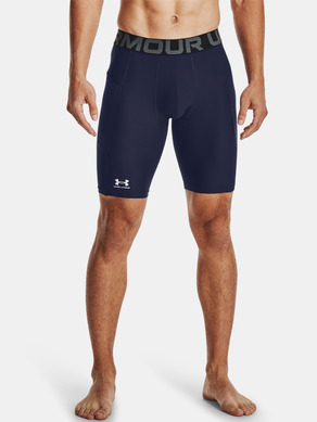 Under Armour Къси панталони