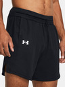 Under Armour UA Baseline Къси панталони