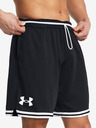 Under Armour UA Perimeter Къси панталони