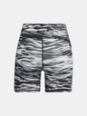 Under Armour Project Rock Lets Go Bench To Beach Middy Шорти