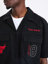 Celio NBA Chicago Bulls Риза