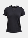 Under Armour Vanish Seamless Loose SS T-shirt