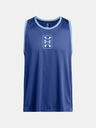 Under Armour UA Zone Performance Потник