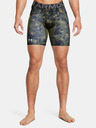 Under Armour UA HG Armour Prtd Comp Къси панталони