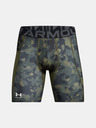 Under Armour UA HG Armour Prtd Comp Къси панталони