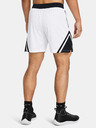 Under Armour Curry Mesh Short 4 Къси панталони