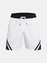 Under Armour Curry Mesh Short 4 Къси панталони