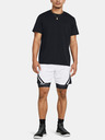 Under Armour Curry Mesh Short 4 Къси панталони