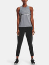 Under Armour UA W Live Sportstyle Потник