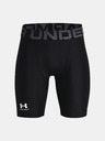 Under Armour UA HG Armour Къси панталони детски