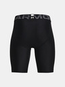 Under Armour UA HG Armour Къси панталони детски