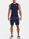 Under Armour UA HG Armour Comp SL Потник