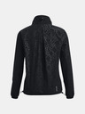 Under Armour UA Rush Woven Print FZ Sweatshirt