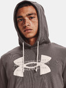 Under Armour UA Rival Terry Logo Hoodie Sweatshirt