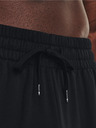 Under Armour UA Tricot Fashion Track Pant Долнище