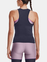 Under Armour Project Rock Rib Потник