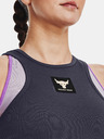 Under Armour Project Rock Rib Потник