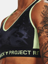 Under Armour UA Project Rock Crssbk Bra Print Cпортен Сутиен