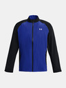 Under Armour Portrush 2.0 Яке