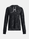 Under Armour Rival Terry Sweatshirt